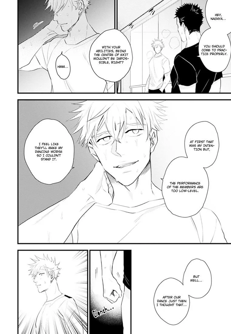 Odoru Ecstasy Chapter 2 page 26 - 