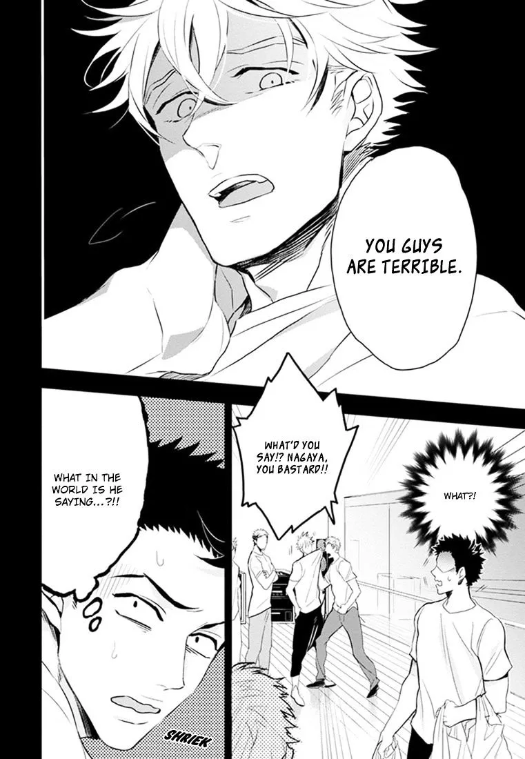Odoru Ecstasy Chapter 2 page 4 - 