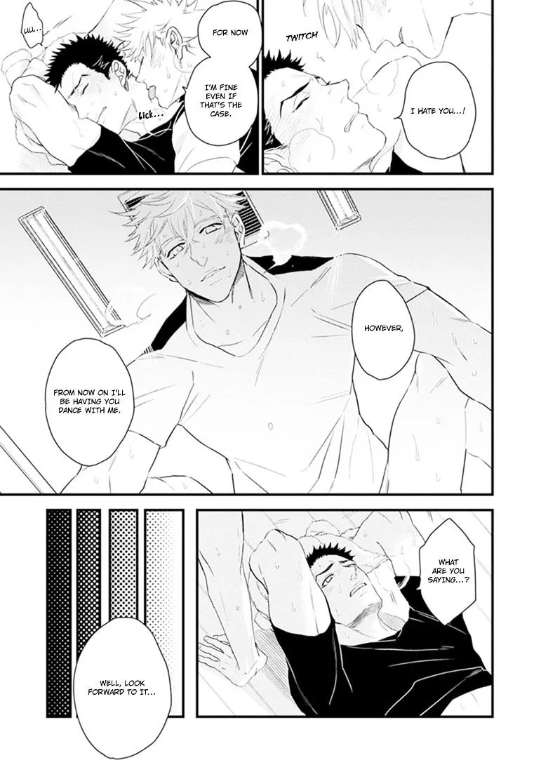 Odoru Ecstasy Chapter 2 page 33 - 