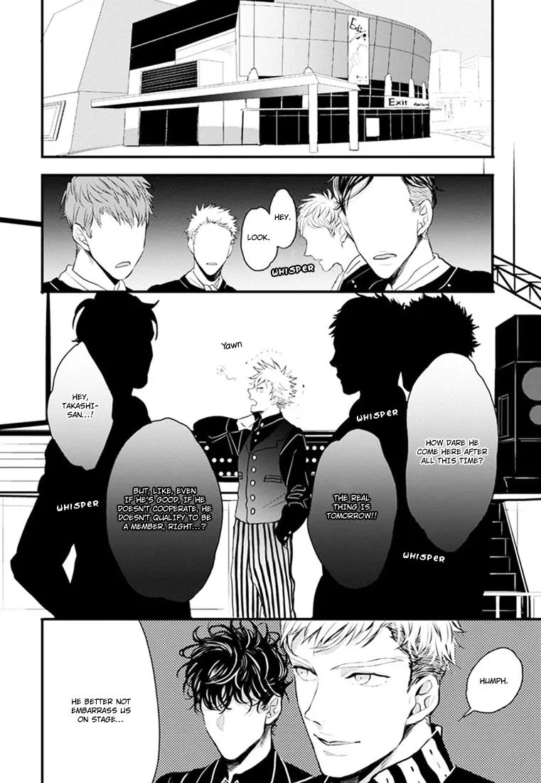 Odoru Ecstasy Chapter 2 page 34 - 