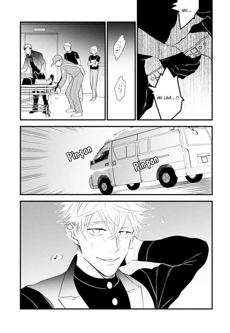 Odoru Ecstasy Chapter 2 page 39 - 
