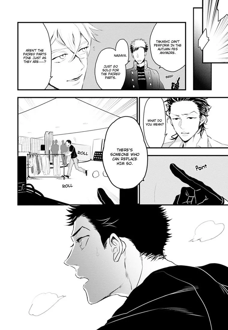Odoru Ecstasy Chapter 2 page 40 - 
