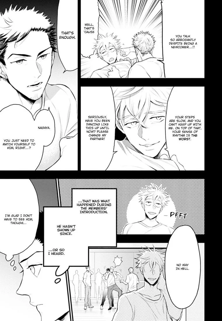 Odoru Ecstasy Chapter 2 page 5 - 
