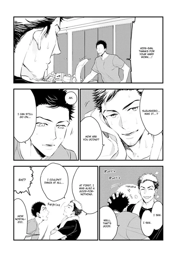 Odoru Ecstasy Chapter 2 page 8 - 