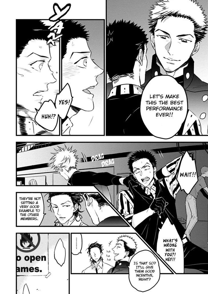 Odoru Ecstasy Chapter 3 page 11 - 
