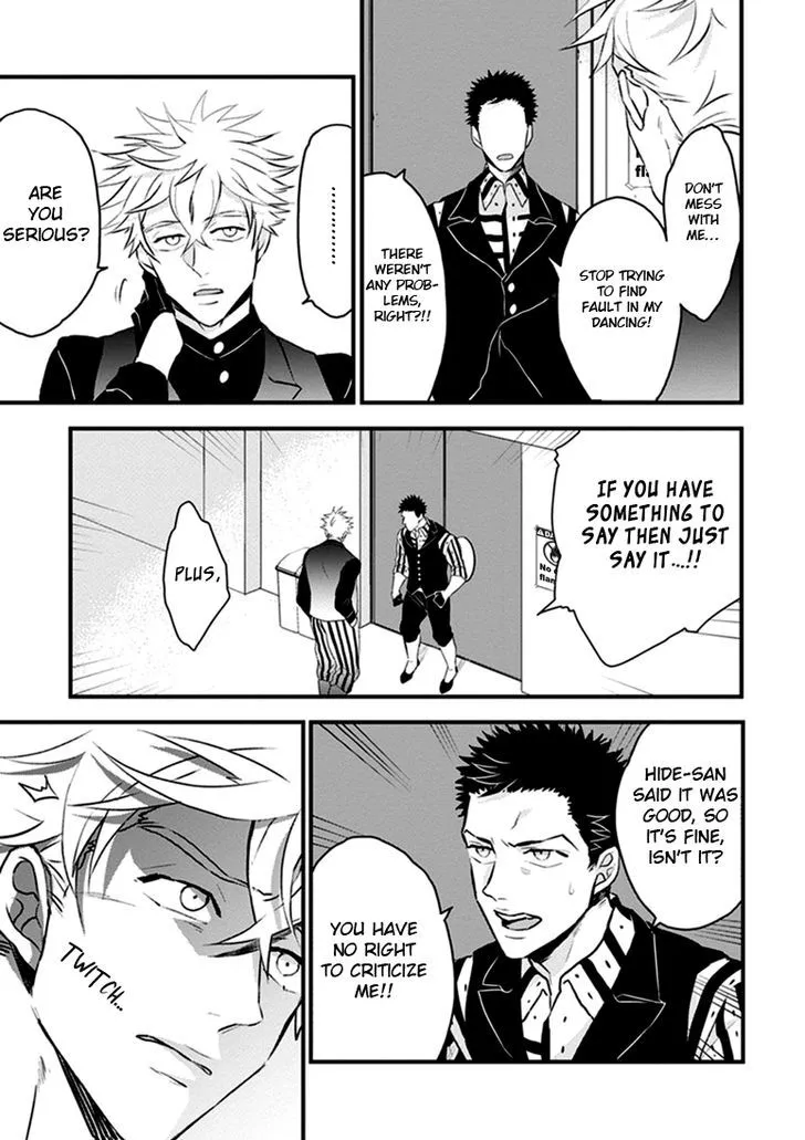 Odoru Ecstasy Chapter 3 page 14 - 