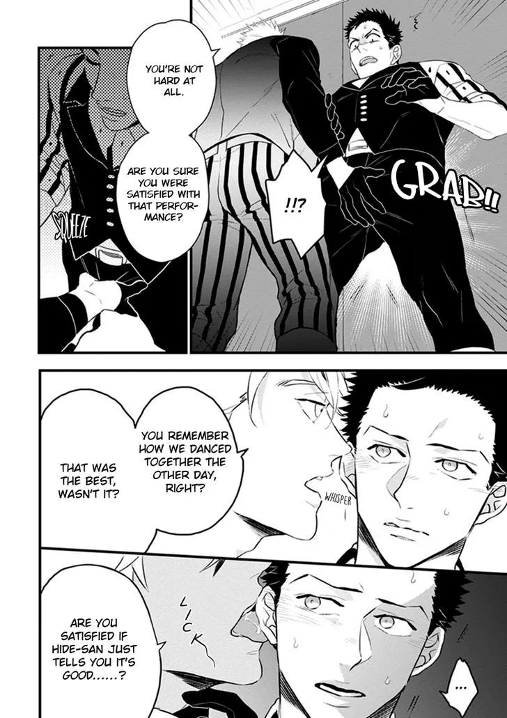 Odoru Ecstasy Chapter 3 page 15 - 