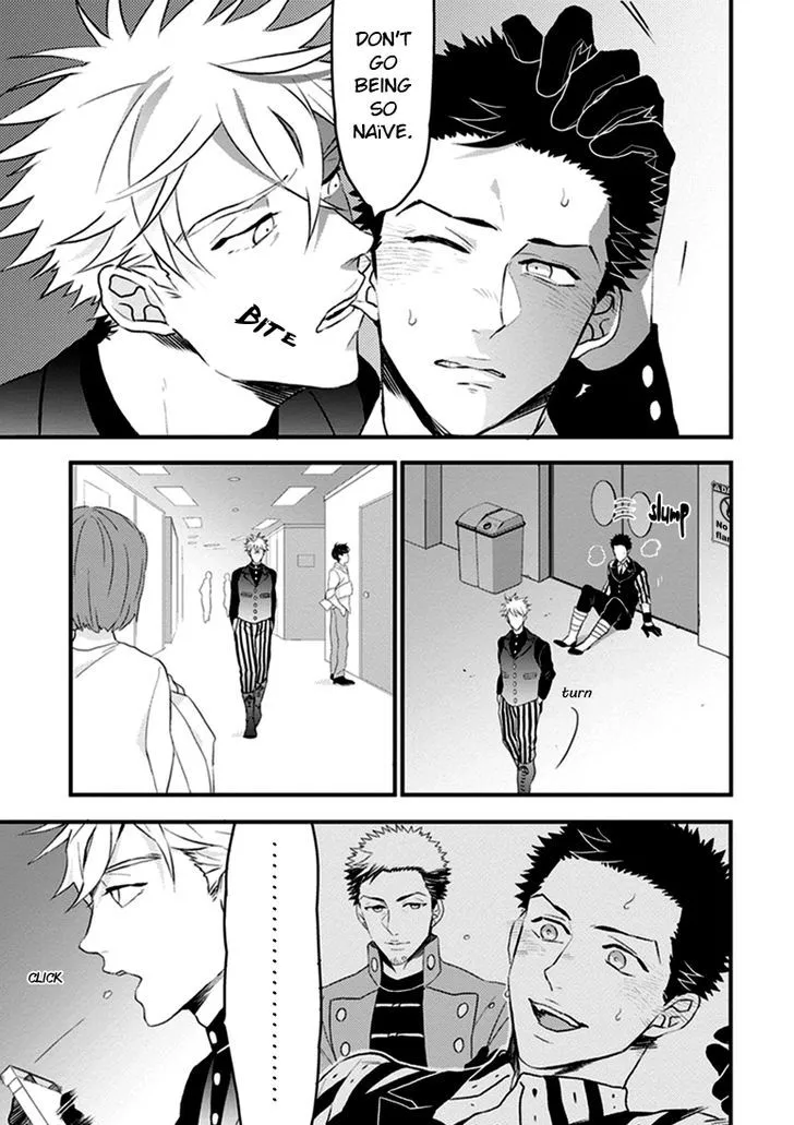 Odoru Ecstasy Chapter 3 page 16 - 