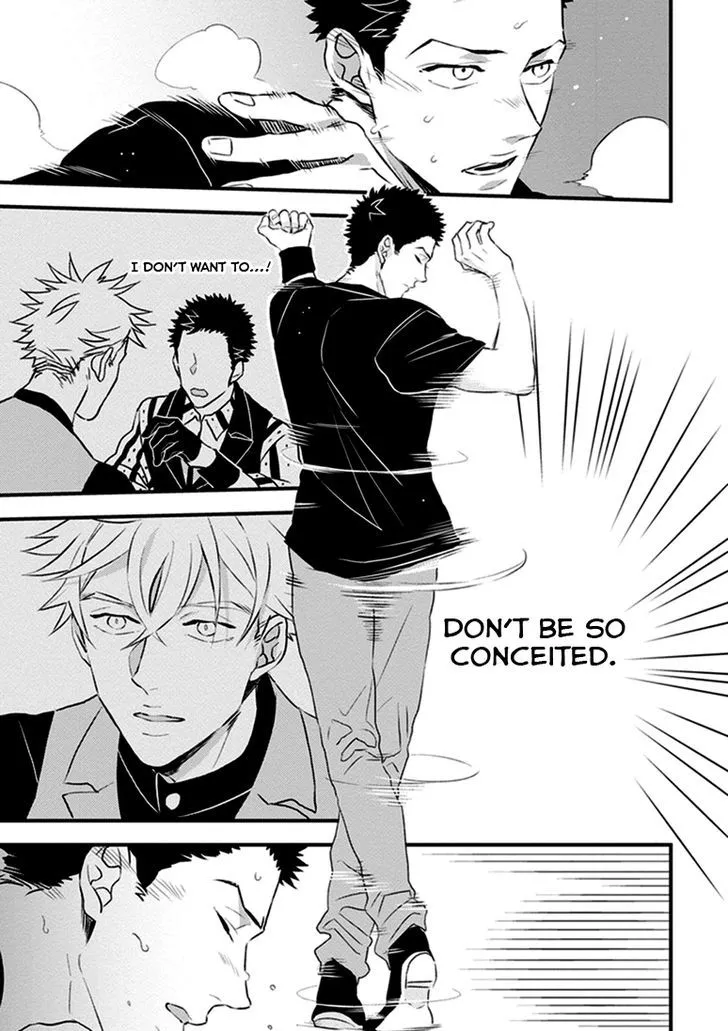 Odoru Ecstasy Chapter 3 page 20 - 