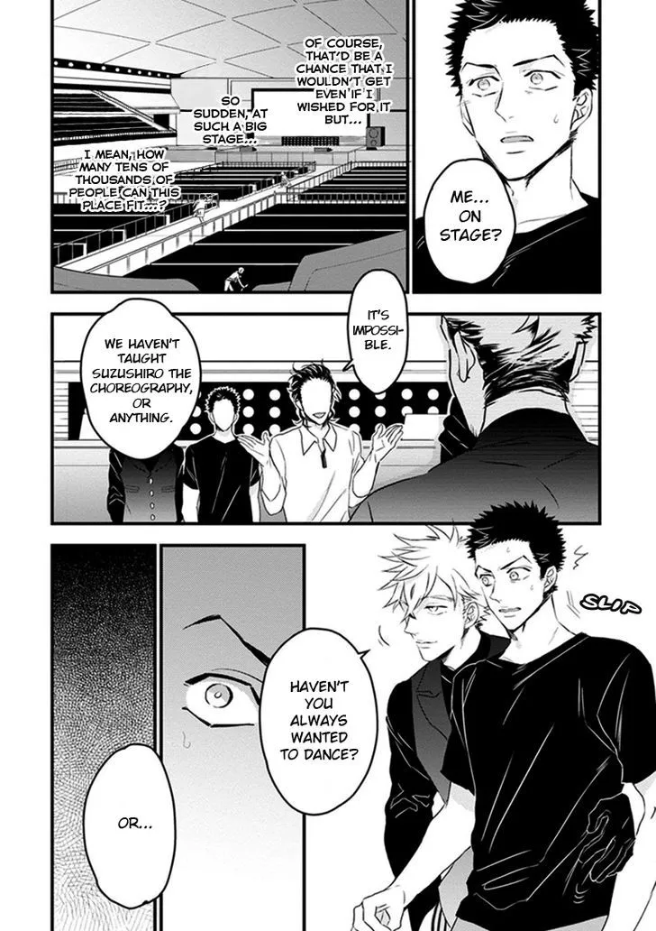 Odoru Ecstasy Chapter 3 page 3 - 