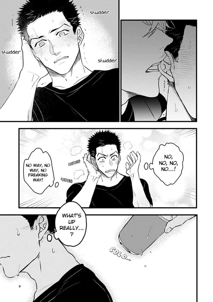 Odoru Ecstasy Chapter 3 page 22 - 
