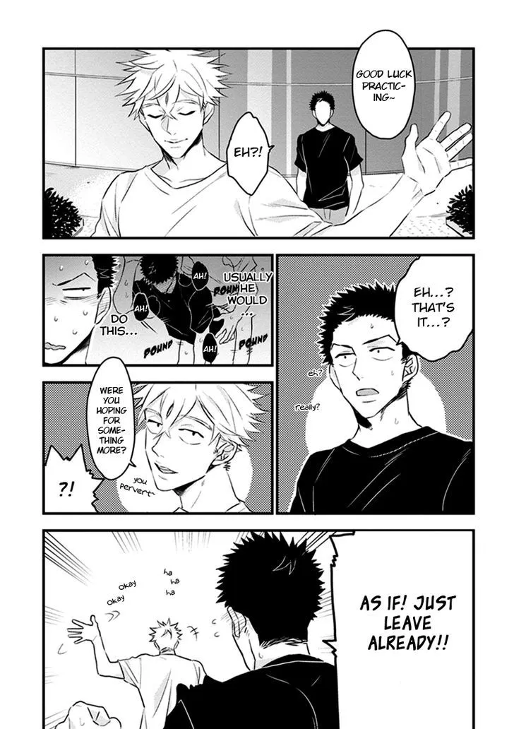 Odoru Ecstasy Chapter 3 page 24 - 