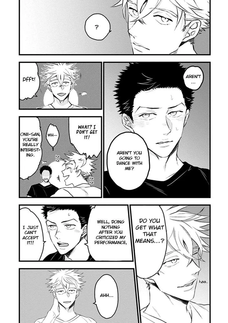 Odoru Ecstasy Chapter 3 page 26 - 