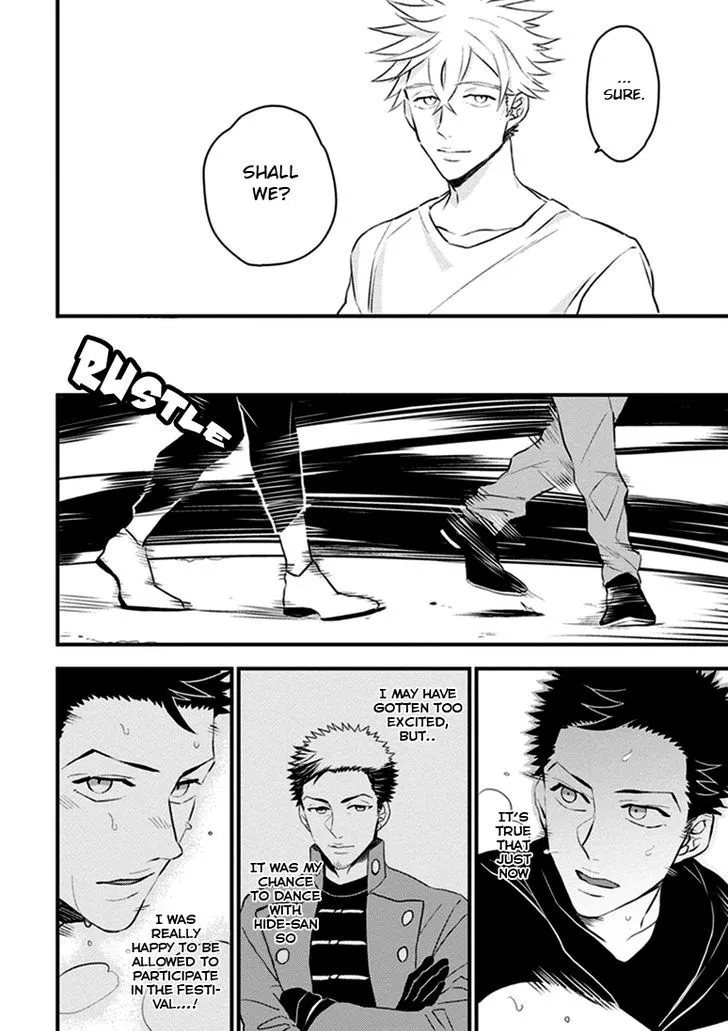 Odoru Ecstasy Chapter 3 page 27 - 