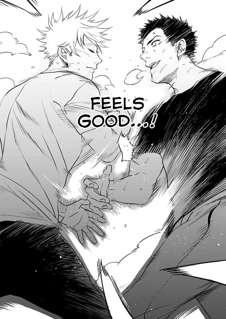 Odoru Ecstasy Chapter 3 page 29 - 