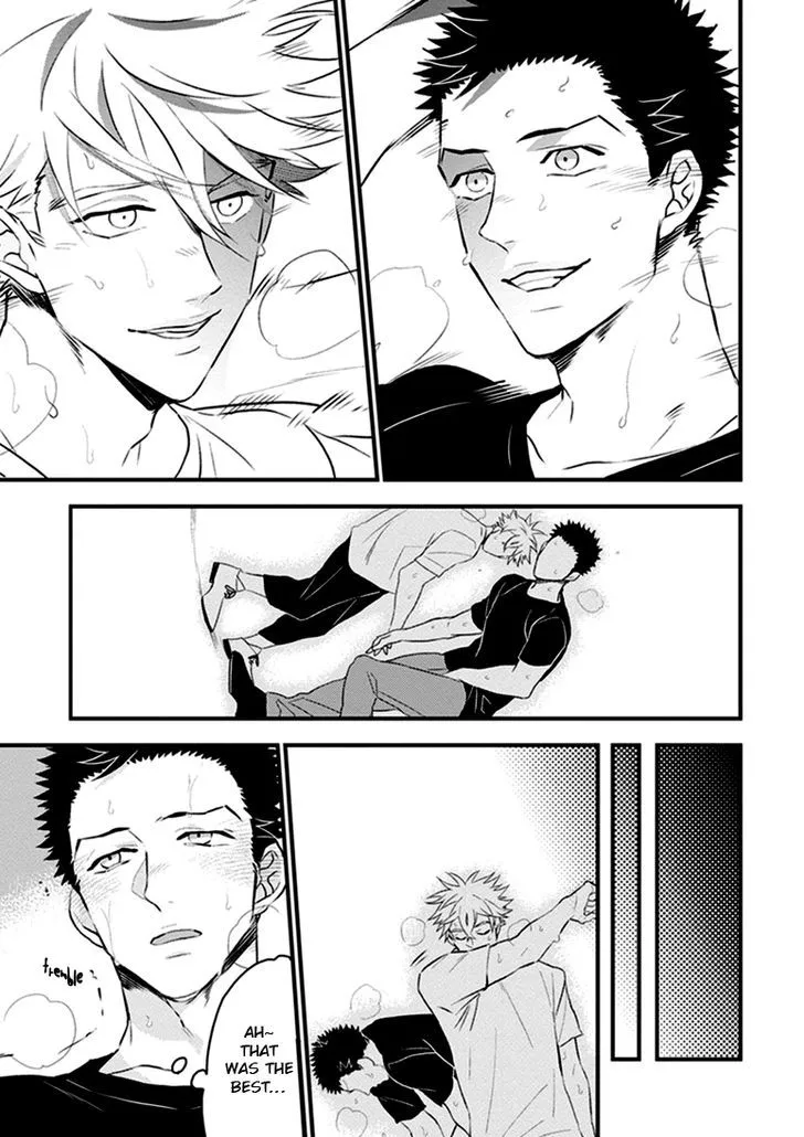 Odoru Ecstasy Chapter 3 page 30 - 