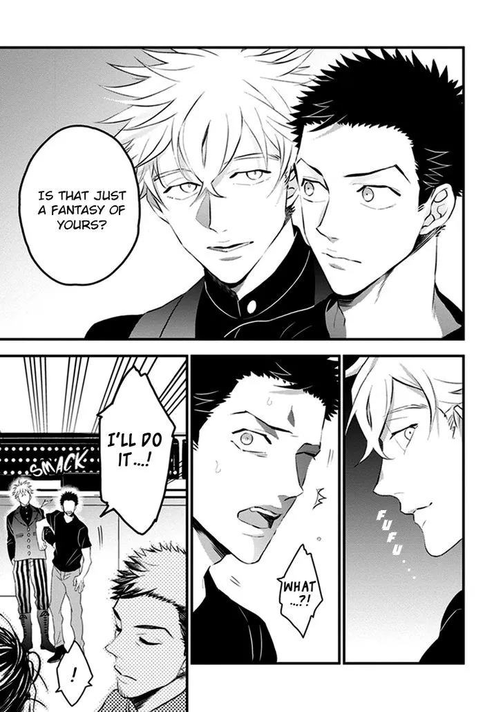 Odoru Ecstasy Chapter 3 page 4 - 