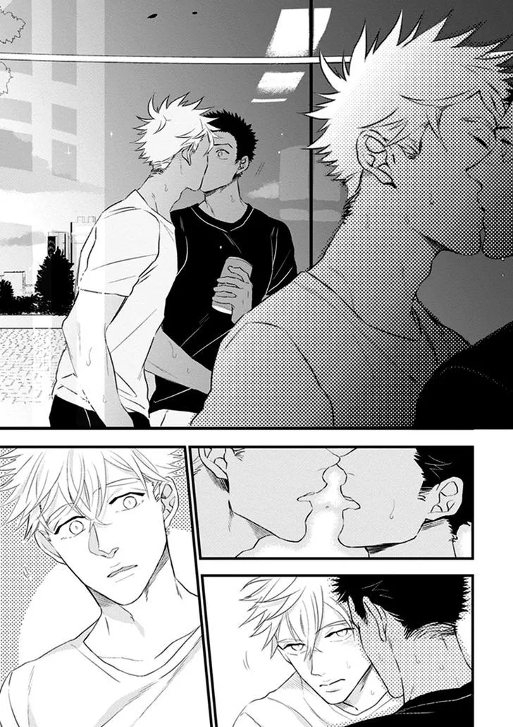Odoru Ecstasy Chapter 3 page 32 - 