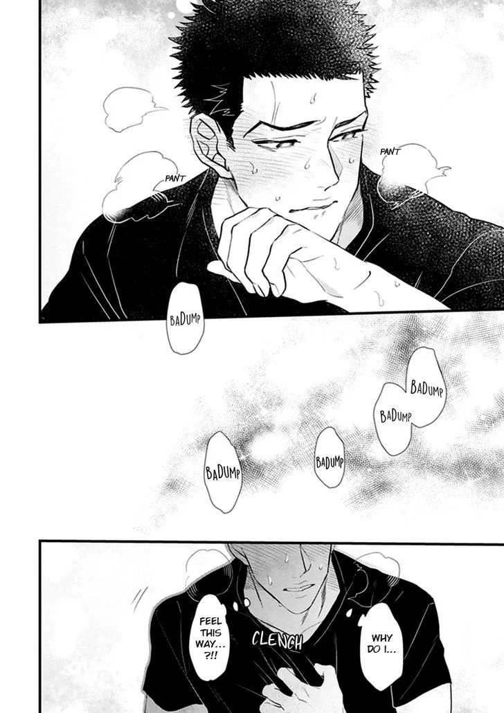 Odoru Ecstasy Chapter 3 page 33 - 