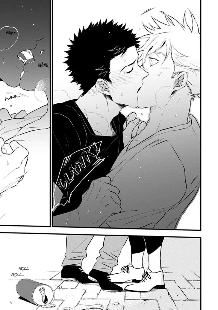 Odoru Ecstasy Chapter 3 page 34 - 