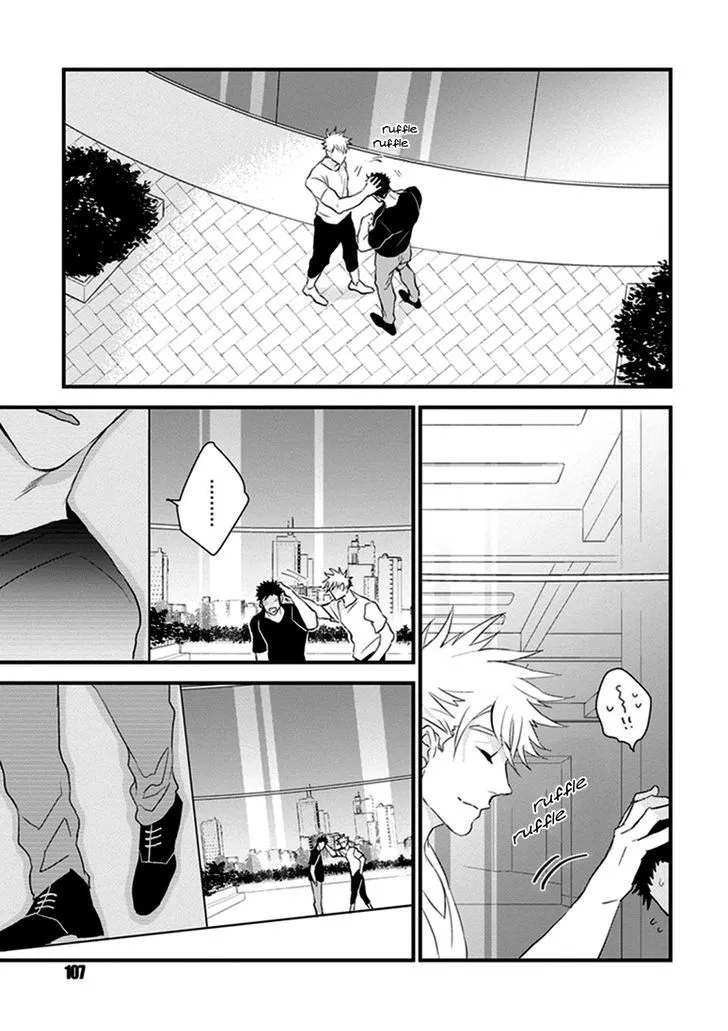 Odoru Ecstasy Chapter 3 page 36 - 