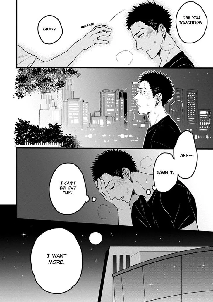 Odoru Ecstasy Chapter 3 page 37 - 