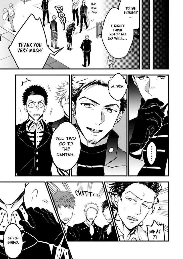 Odoru Ecstasy Chapter 3 page 10 - 