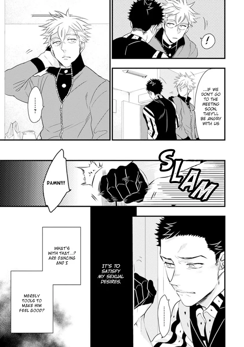 Odoru Ecstasy Chapter 4 page 13 - 