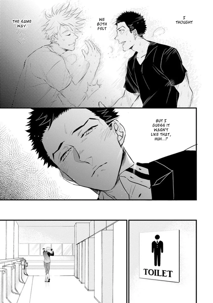 Odoru Ecstasy Chapter 4 page 15 - 