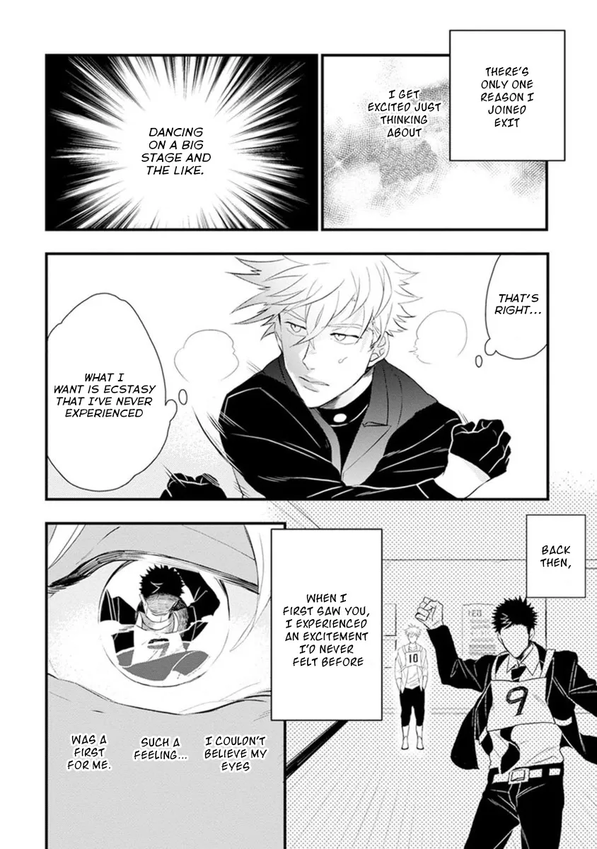 Odoru Ecstasy Chapter 4 page 16 - 