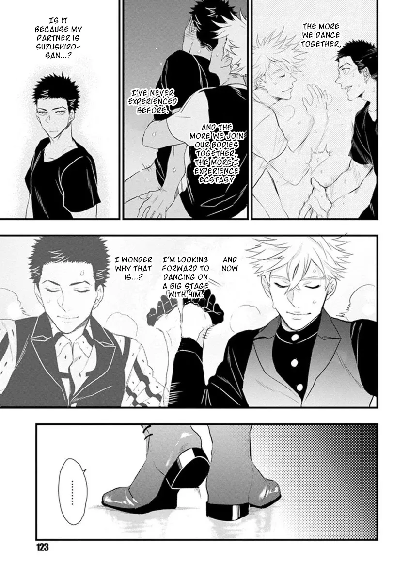 Odoru Ecstasy Chapter 4 page 17 - 