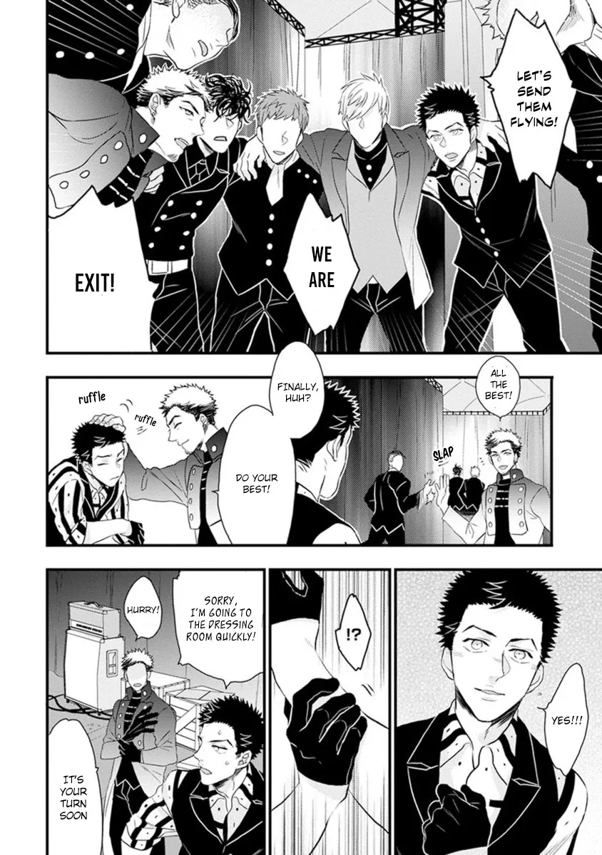 Odoru Ecstasy Chapter 4 page 18 - 