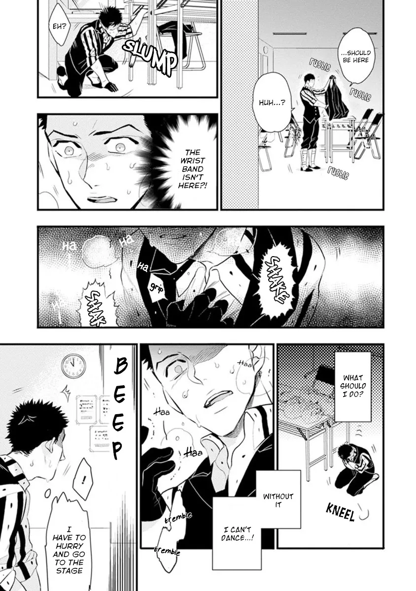 Odoru Ecstasy Chapter 4 page 19 - 