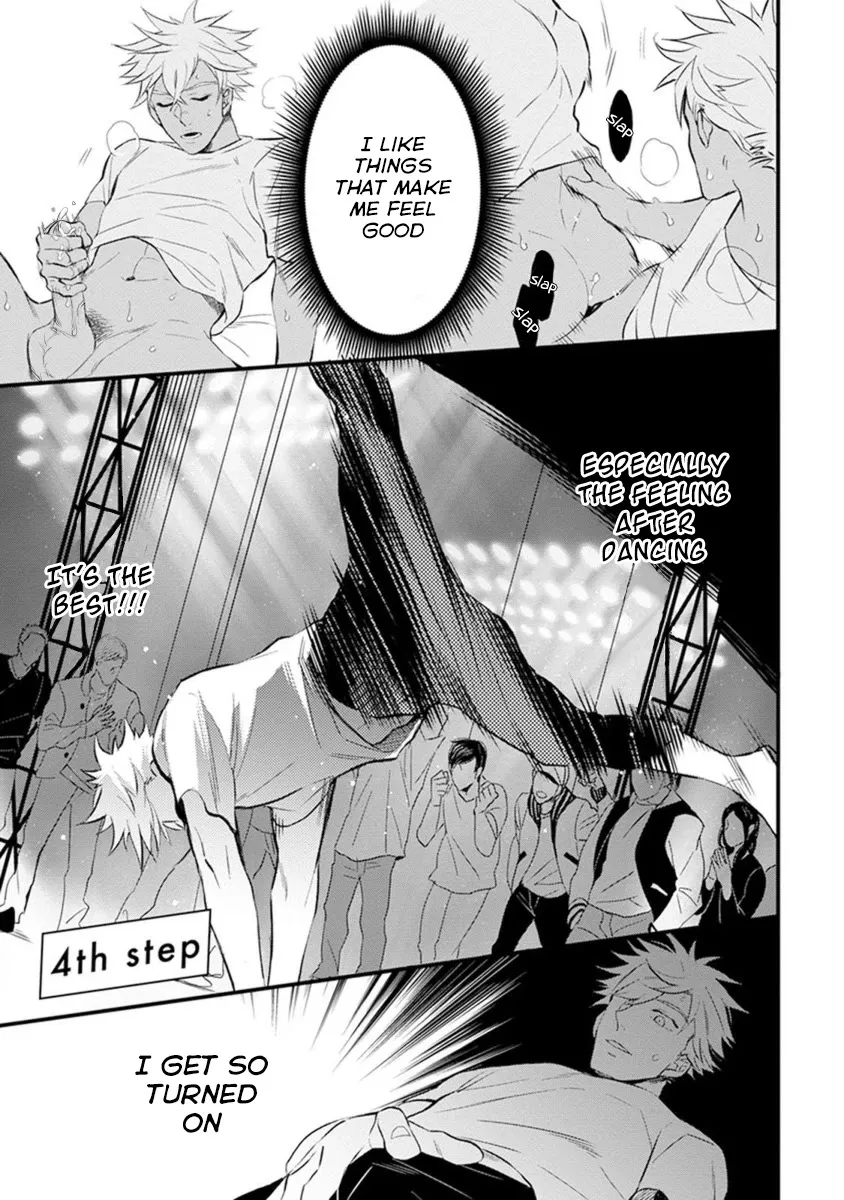 Odoru Ecstasy Chapter 4 page 3 - 