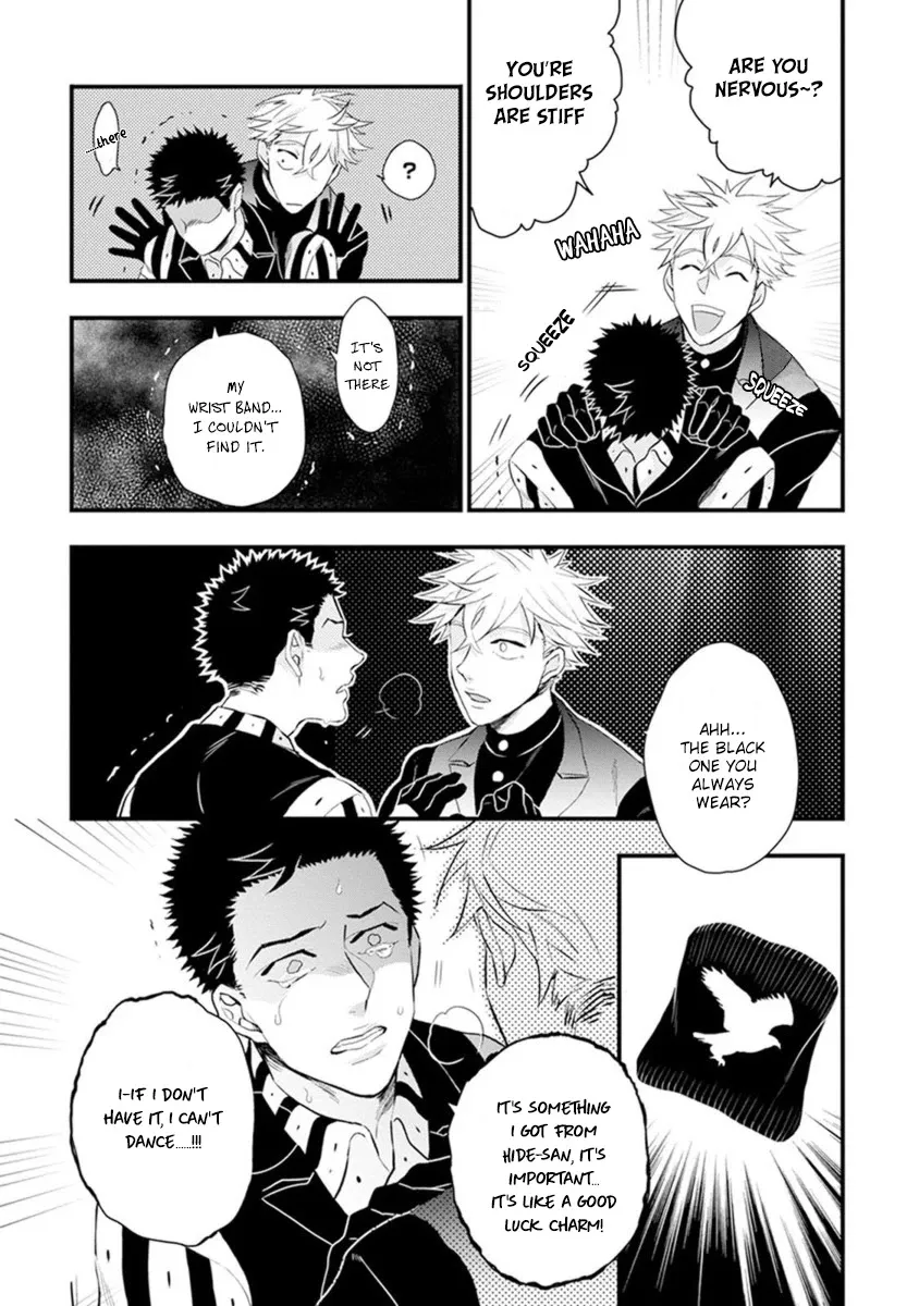 Odoru Ecstasy Chapter 4 page 22 - 