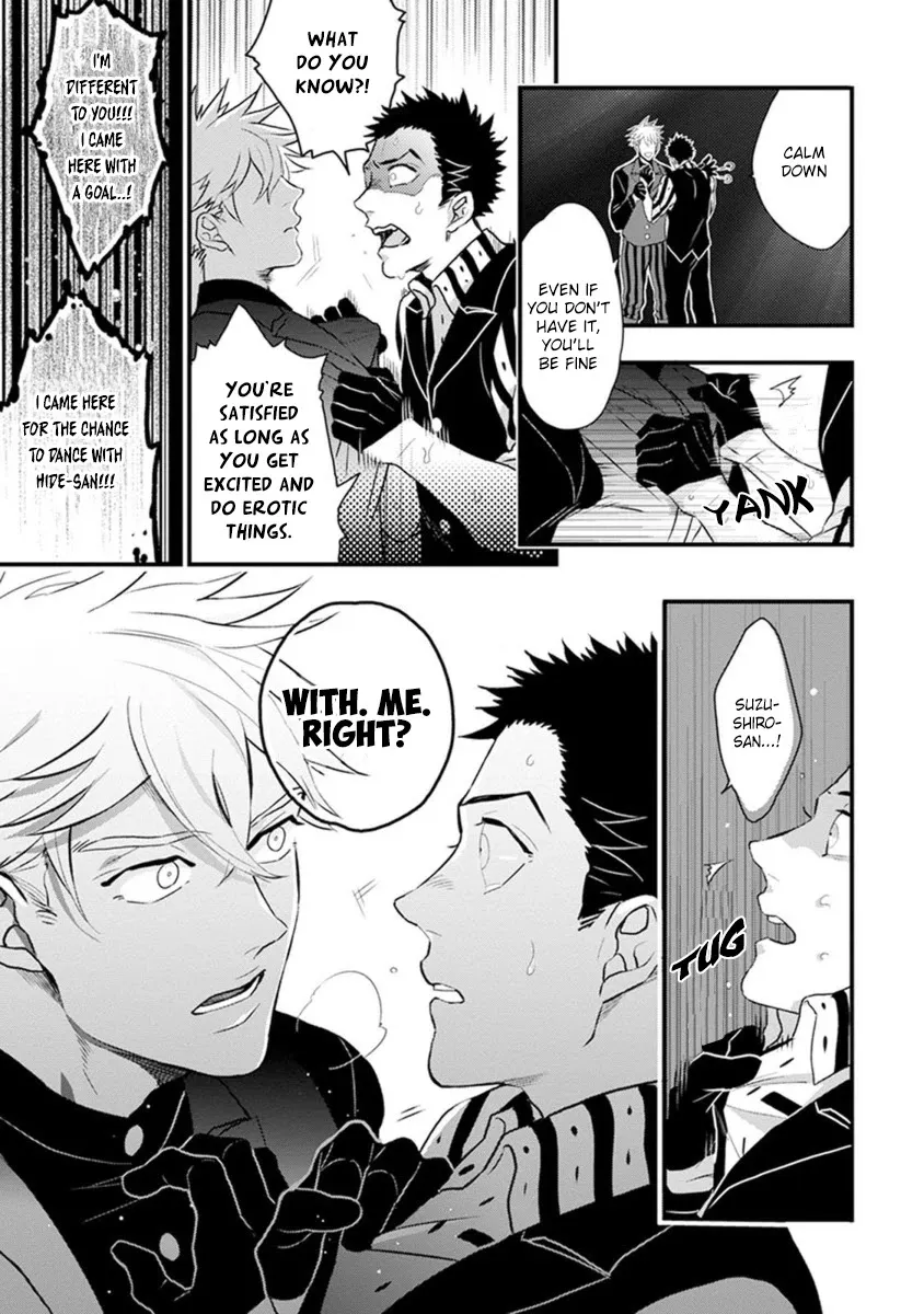 Odoru Ecstasy Chapter 4 page 23 - 
