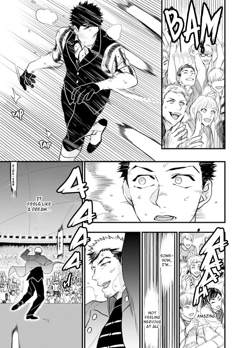 Odoru Ecstasy Chapter 4 page 25 - 