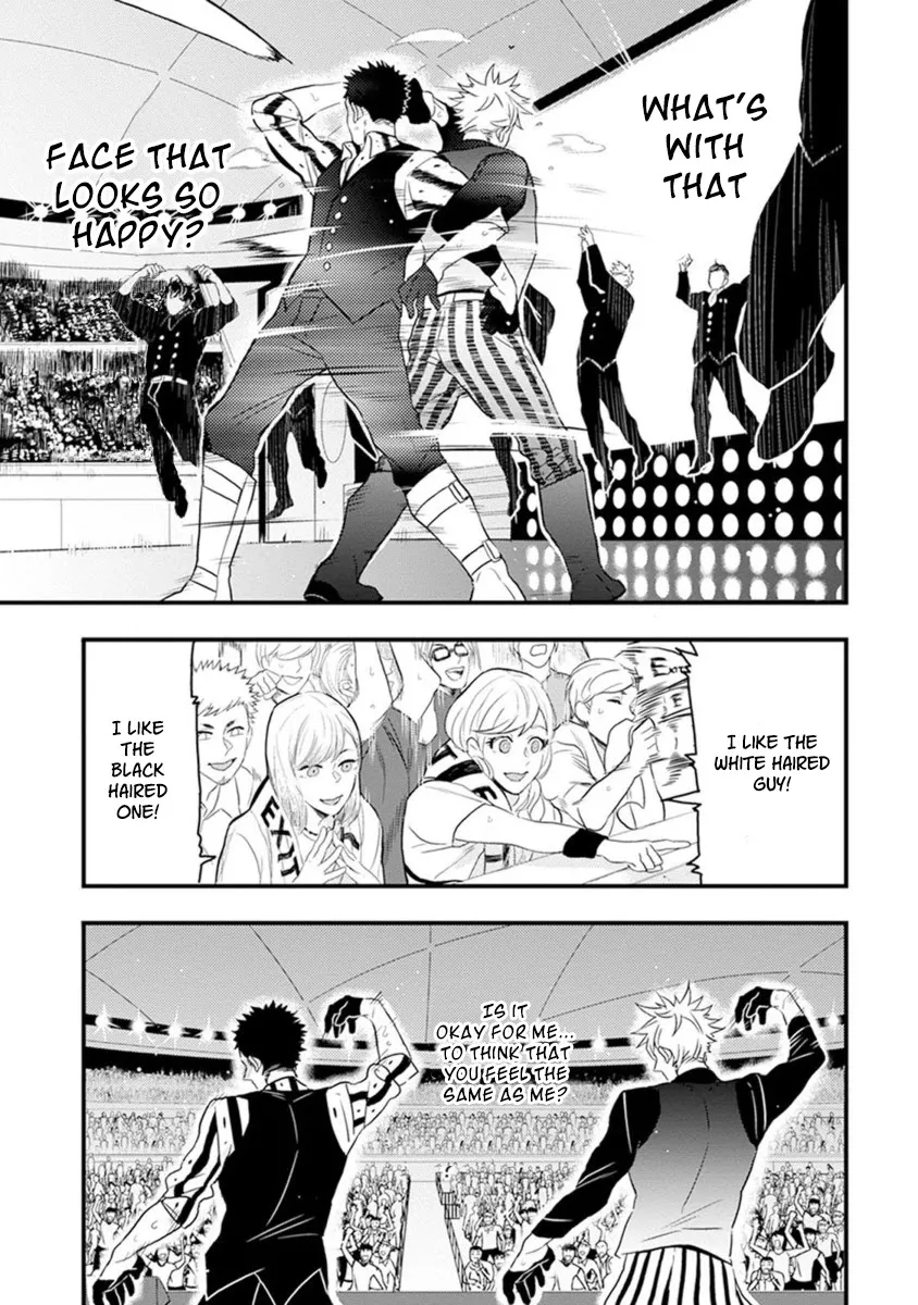 Odoru Ecstasy Chapter 4 page 27 - 