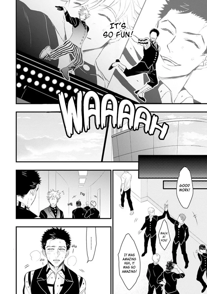 Odoru Ecstasy Chapter 4 page 28 - 