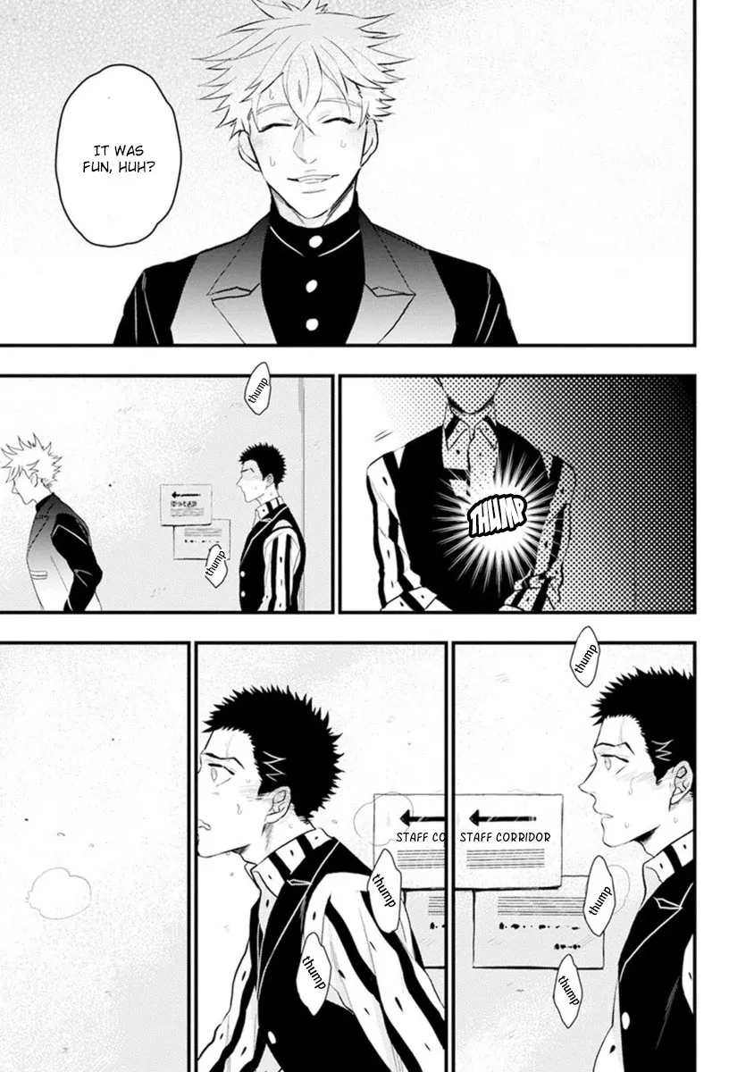 Odoru Ecstasy Chapter 4 page 29 - 