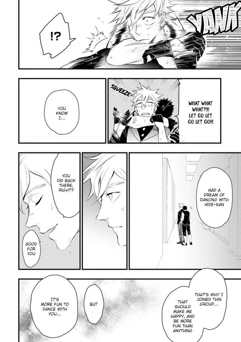 Odoru Ecstasy Chapter 4 page 30 - 