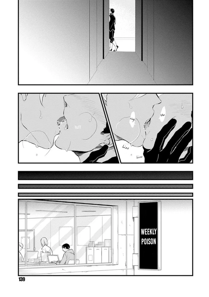 Odoru Ecstasy Chapter 4 page 33 - 