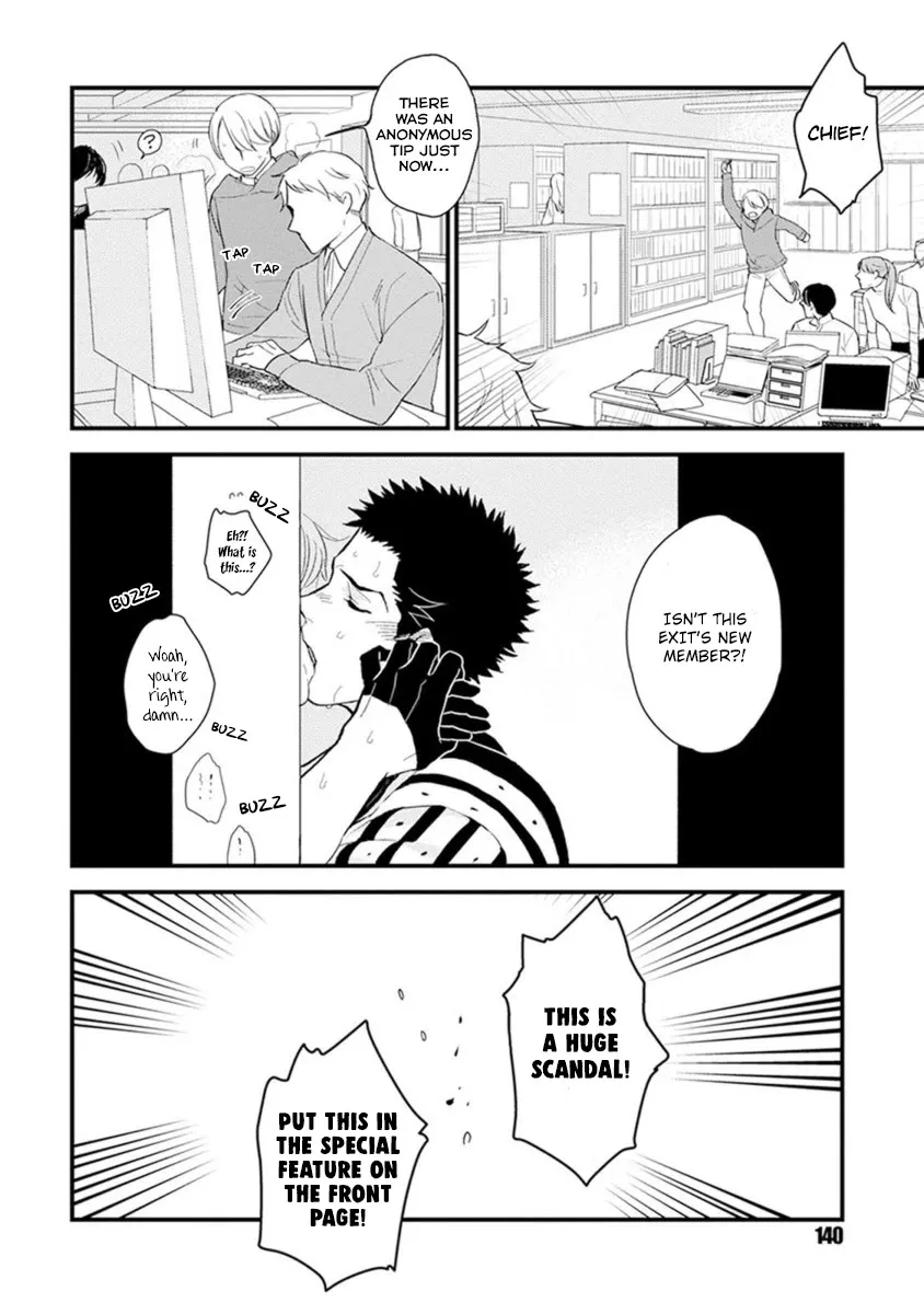 Odoru Ecstasy Chapter 4 page 34 - 