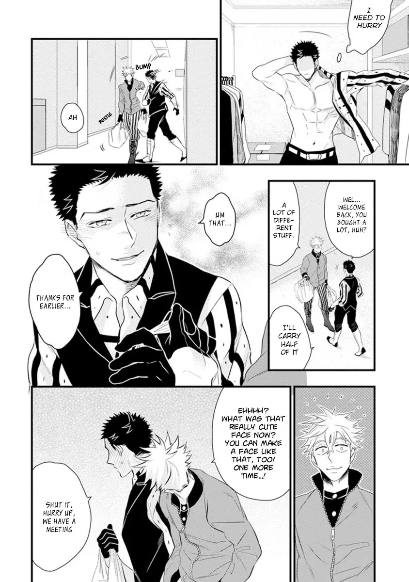 Odoru Ecstasy Chapter 4 page 8 - 