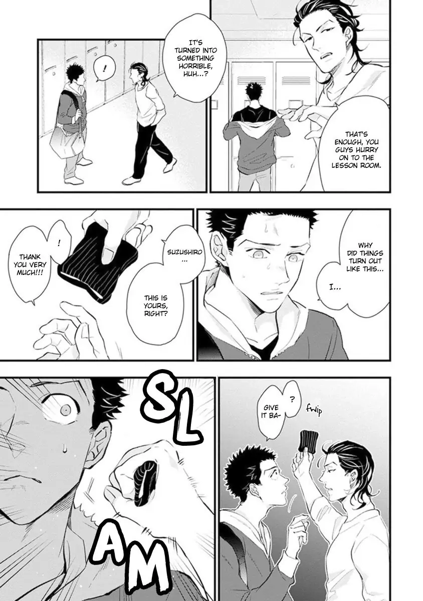 Odoru Ecstasy Chapter 5 page 13 - 
