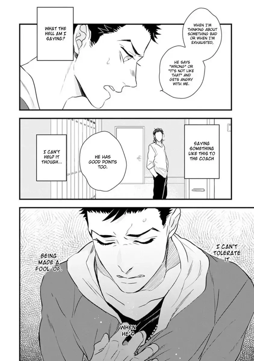 Odoru Ecstasy Chapter 5 page 20 - 