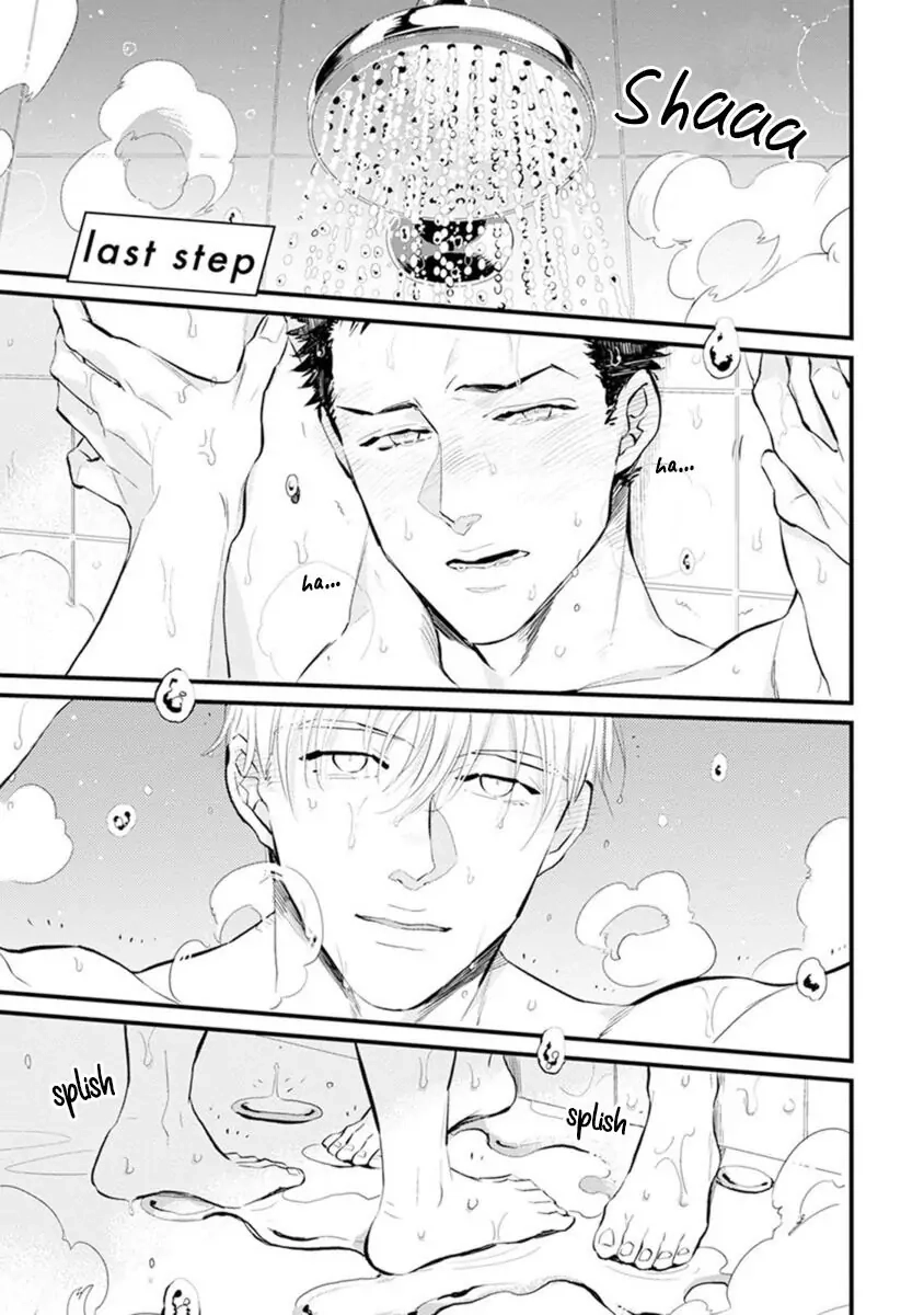 Odoru Ecstasy Chapter 5 page 3 - 