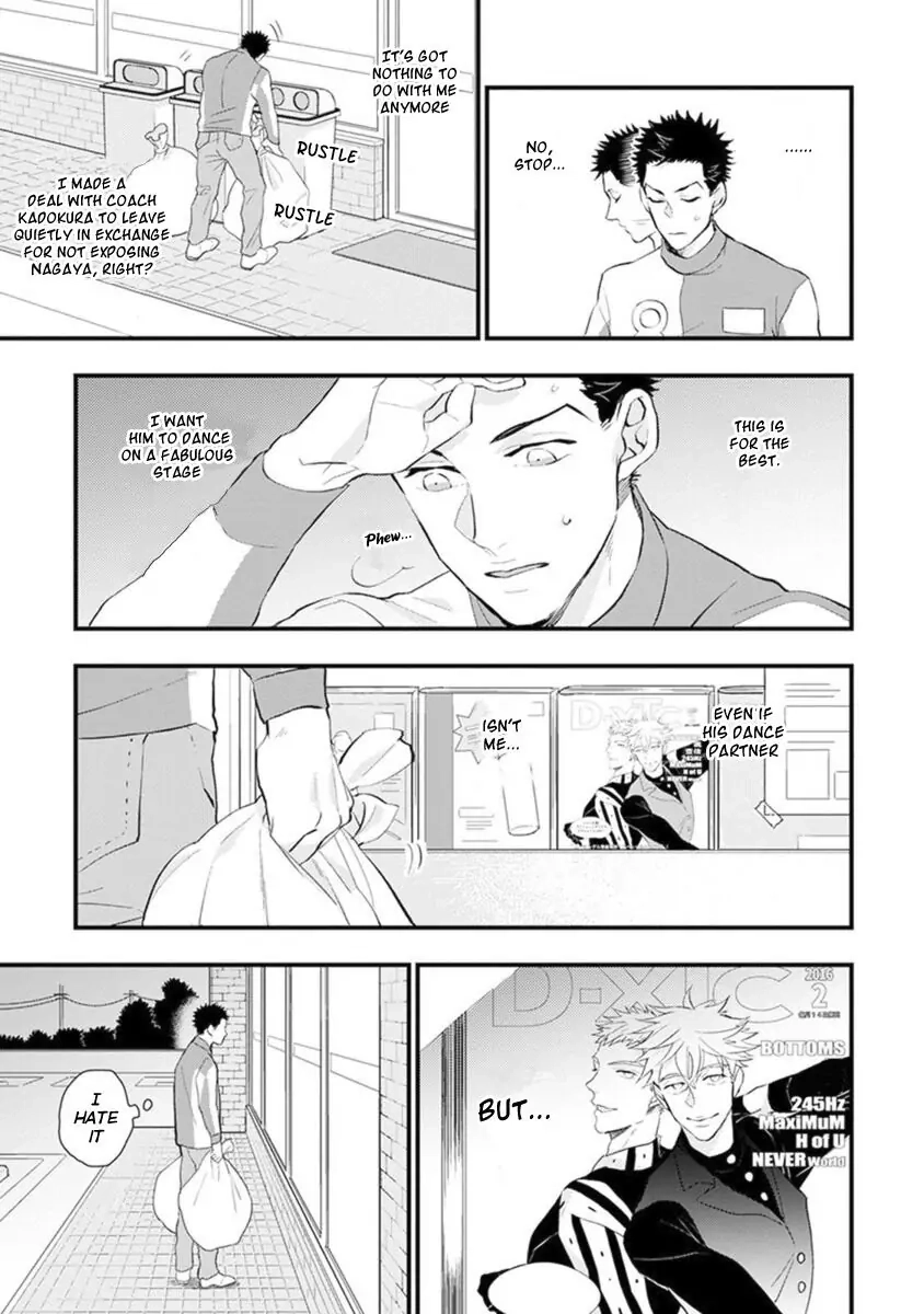 Odoru Ecstasy Chapter 5 page 25 - 
