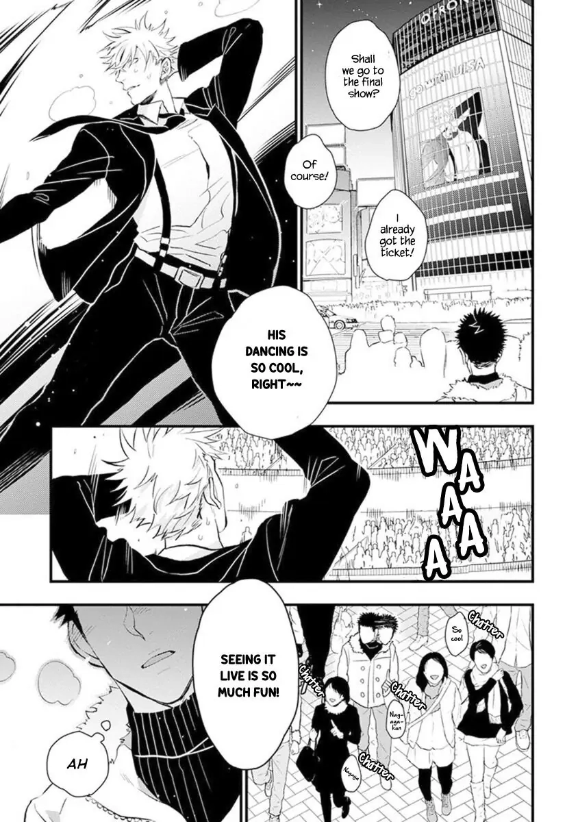 Odoru Ecstasy Chapter 5 page 27 - 