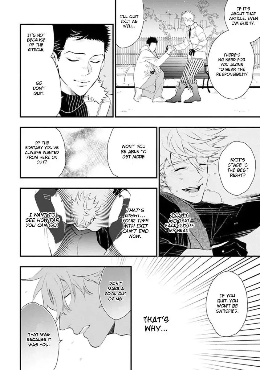 Odoru Ecstasy Chapter 5 page 30 - 